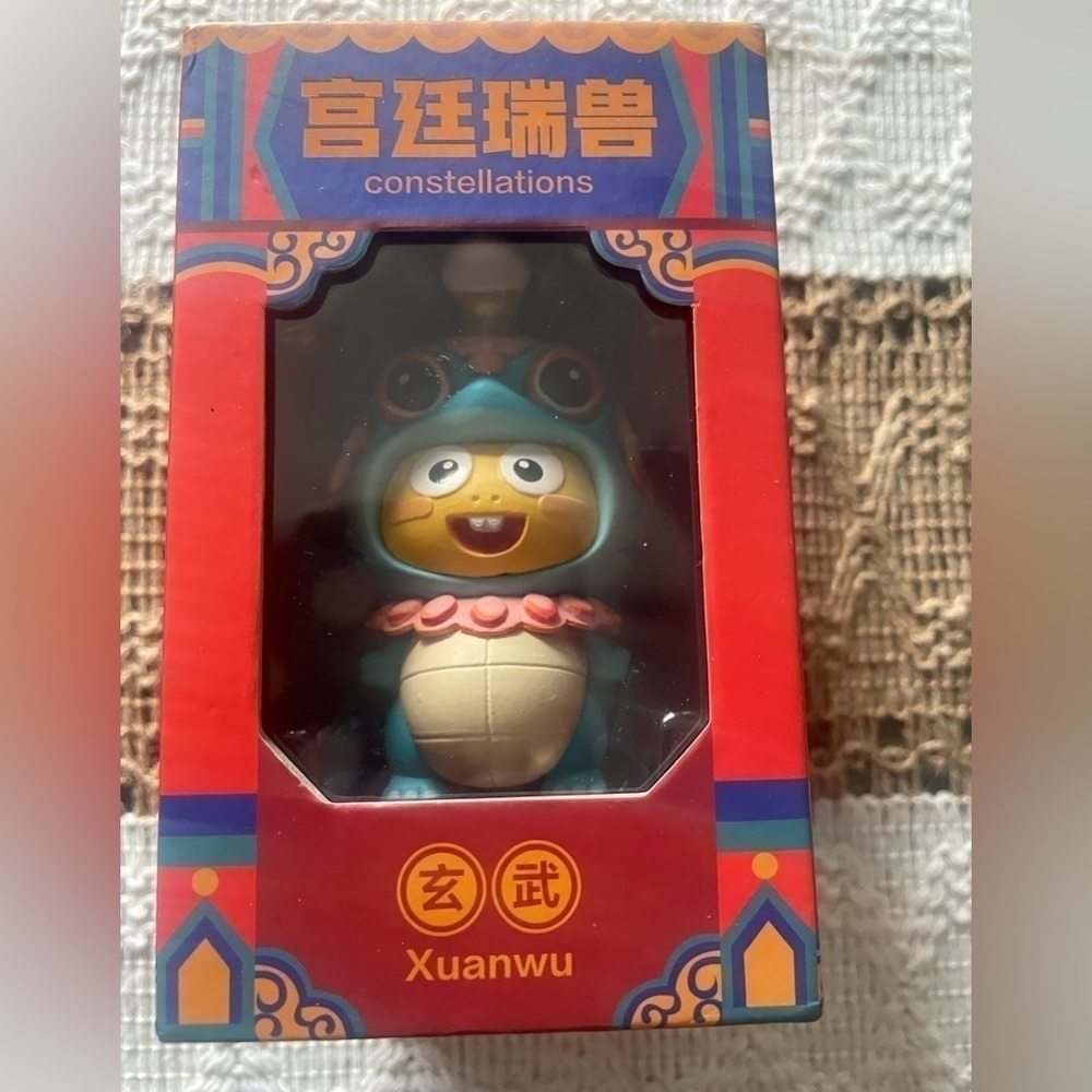 VIP KID Dino Chinese Dragon New Year Xuanwu collectible New in Box